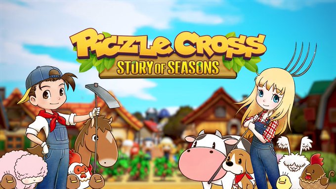 12 PICZLE CROSS: STORY OF SEASONS (2024) - Imagen 1